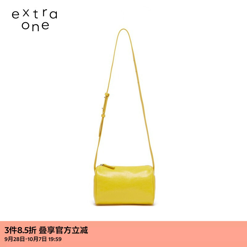 extraone裂纹牛皮简约圆筒包图片