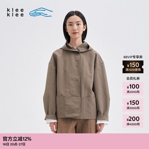 kleeklee回收尼龙连帽外套