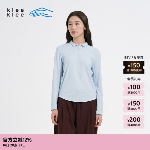 KleeKlee环保棉内搭POLO领T恤