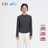 新品 素然 klee 26春女士环保棉内搭POLO领衬衫 摆合身T恤