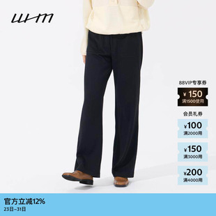 女士通勤设计感柔软针织布橡筋抽绳长裤 素然WHM 秋季