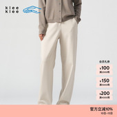 女士淡人环保棉羊毛罗马布侧开衩休闲裤 冬季 klee 素然klee