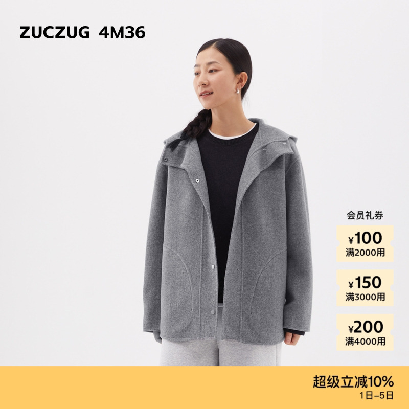 ZUCZUG4M36羊毛双面呢带帽大衣