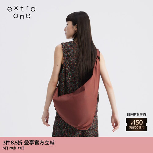 extraone休闲牛津布大号流浪包