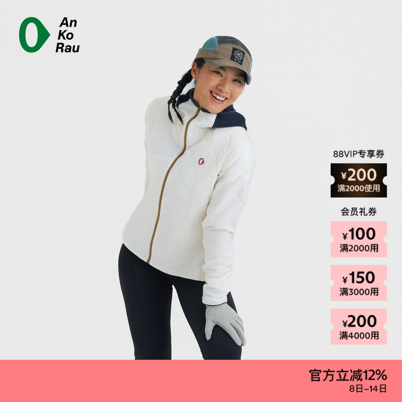 AnKoRau安高若运动铺棉带帽外套