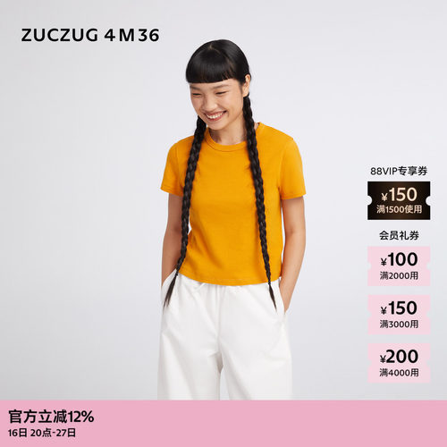 ZUCZUG4M36罗纹针织布小圆领T恤