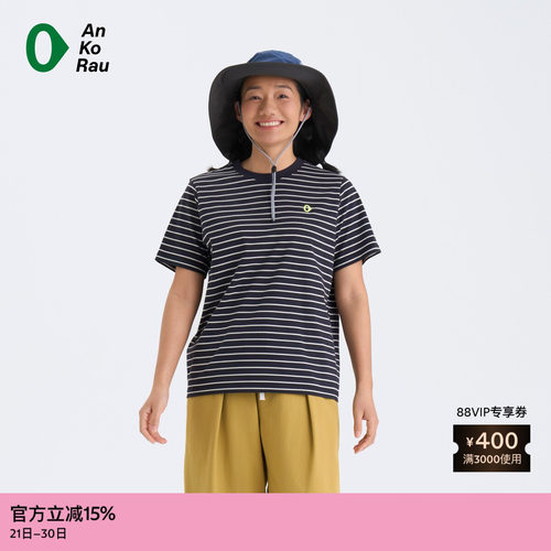 AnKoRau安高若Coolmax短袖T恤