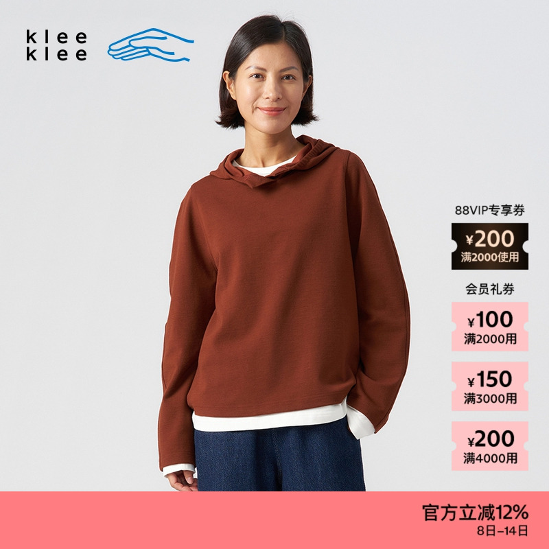 kleeklee环保棉羊毛连帽卫衣
