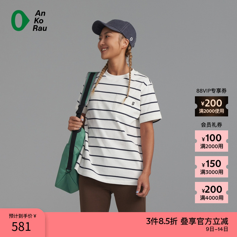 AnKoRau棉涤圆领短袖T恤