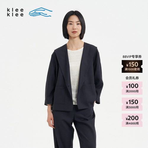 KleeKlee精纺羊毛连帽短外套