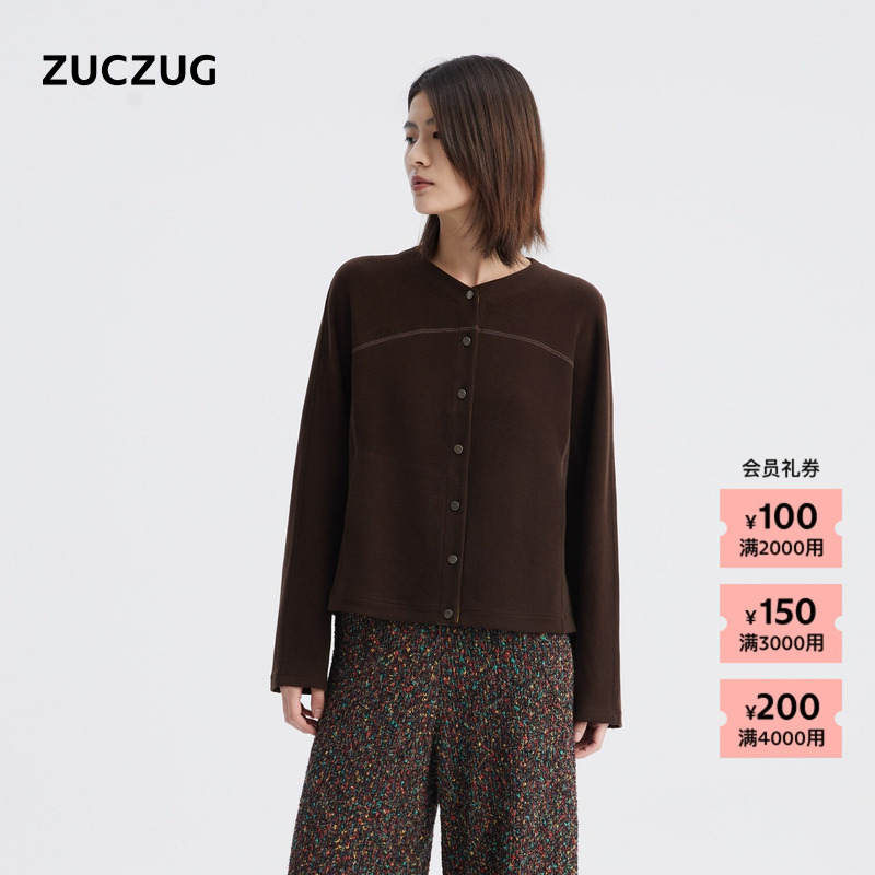 ZUCZUG素然绒感针织布开衫