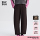 气质珠地针织布直筒裤 女士休闲经典 素然25春季 ZUCZUG