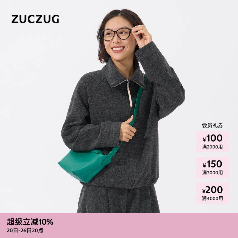 ZUCZUG 素然冬女士经典简约羊毛圈圈针织布翻领外套