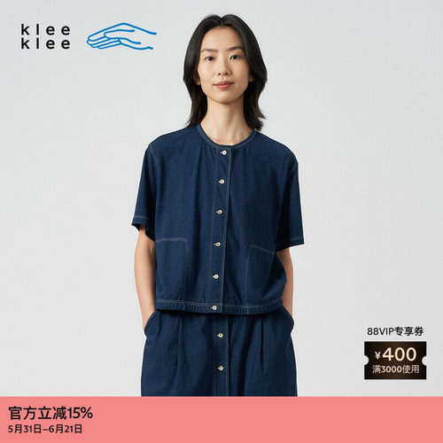 kleeklee靛蓝染针织布短袖衬衫