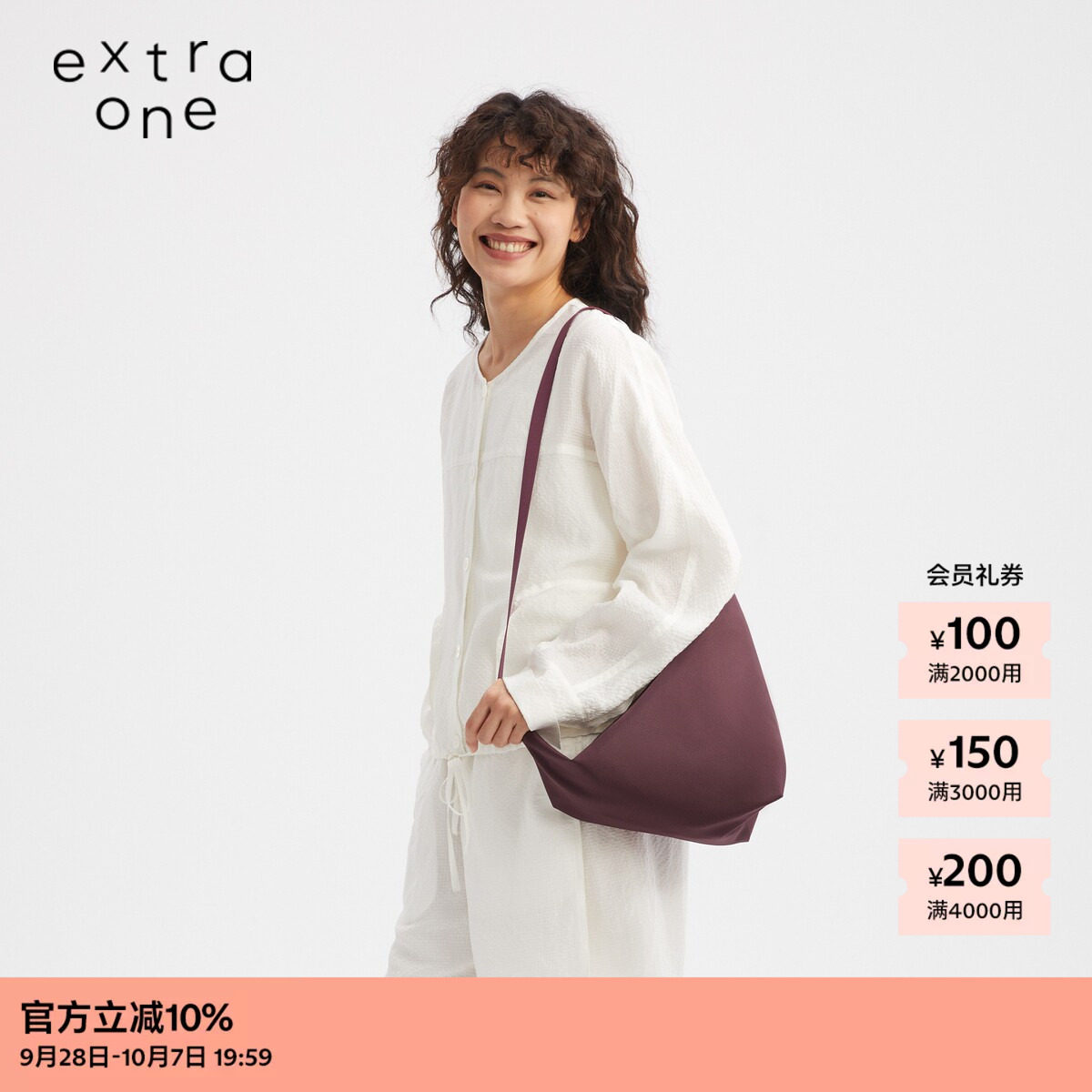 extraone牛津布手拎斜挎小包图片