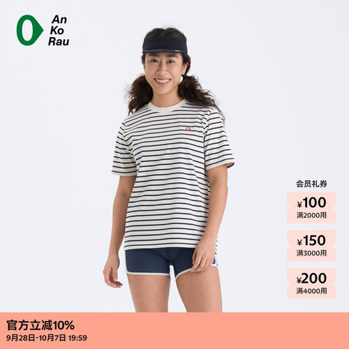 AnKoRau安高若Coolmax短袖T恤