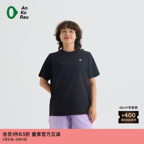 AnKoRau安高若干爽图形短袖T恤