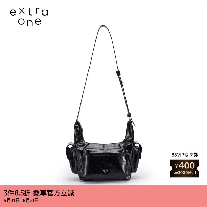 素然extra one 春季女士休闲裂纹牛皮多口袋斜背包