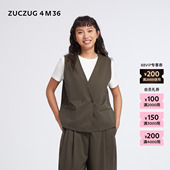 26春女士雾面夹绒布轻量西装 马甲 ZUCZUG 4M36 新品 素然