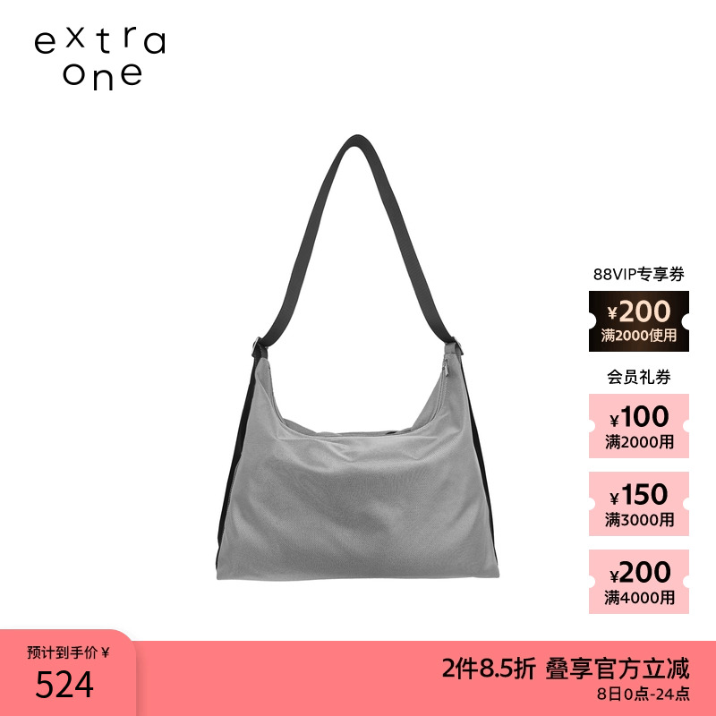 extraone休闲经典牛津布Hobo包