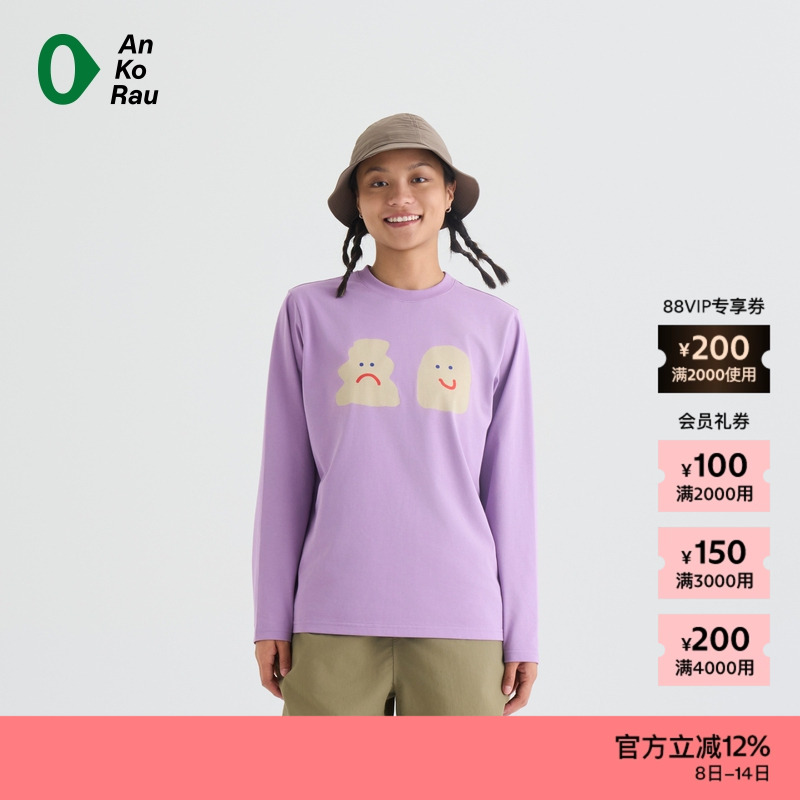 AnKoRau安高若干爽图形长袖T恤