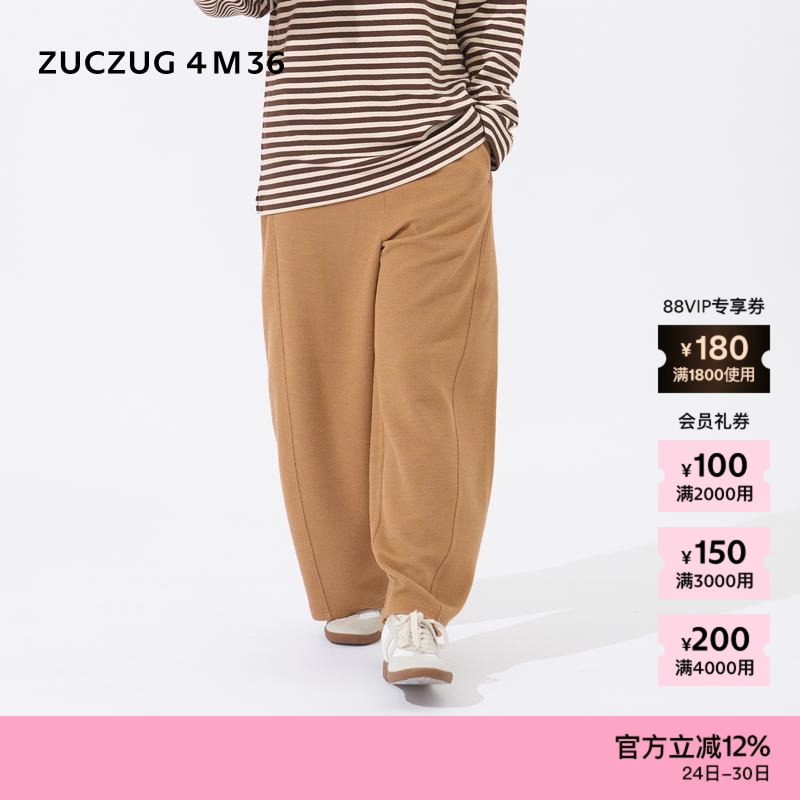ZUCZUG4M36休闲羊毛珠地弧形裤