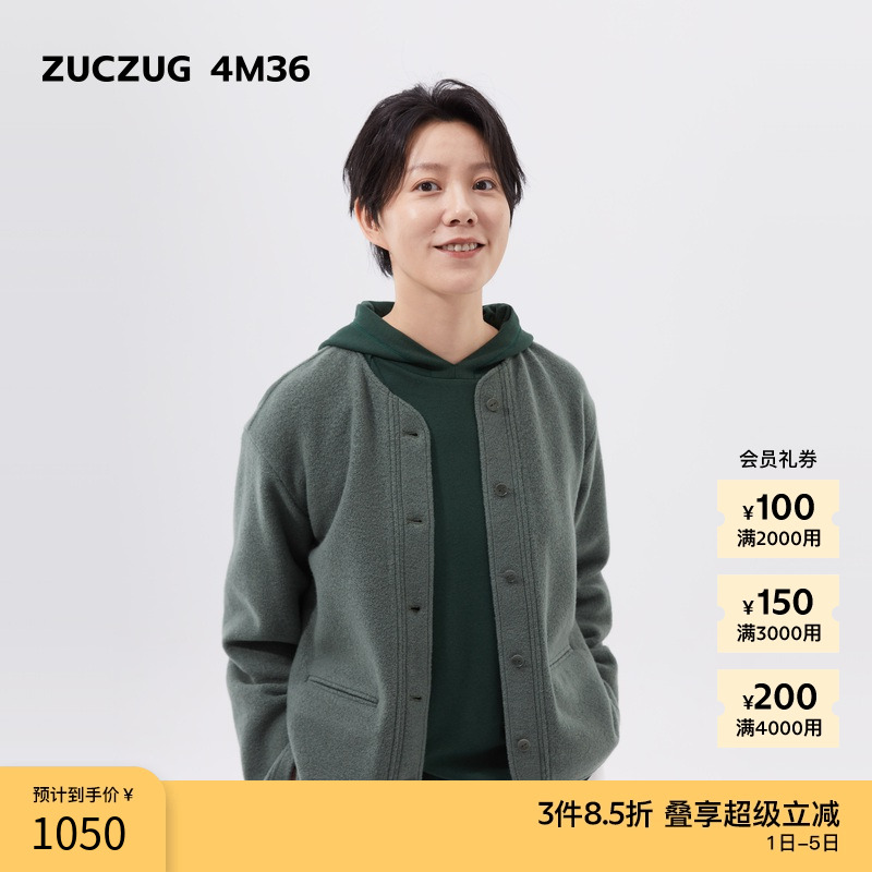 ZUCZUG4M36羊毛针织布圆领夹克