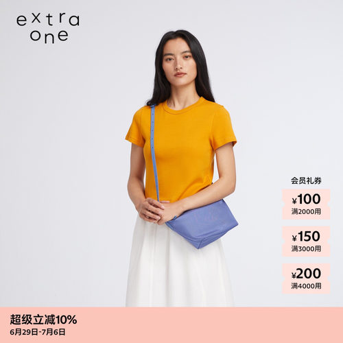 extraone牛津布元宝包
