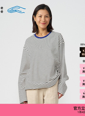素然klee klee 秋季女士航海休闲宽松环保棉华夫格长袖T恤