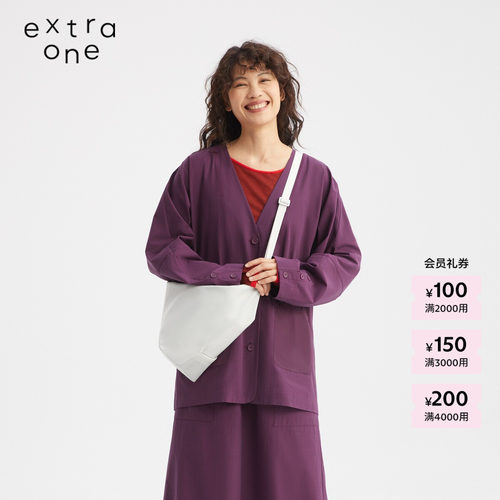 extraone牛津布手拎斜挎小包