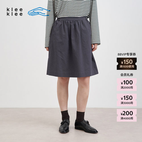 KleeKlee环保棉纱罗棉布半裙