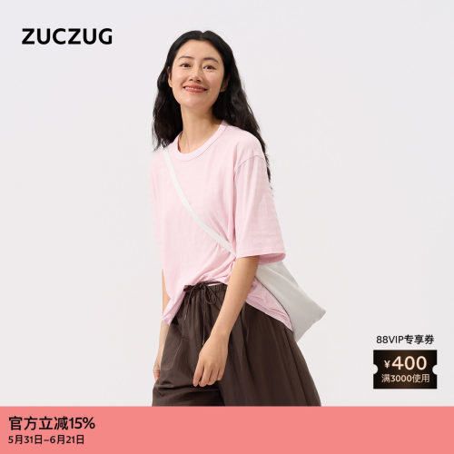 ZUCZUG女士暗条纹针织布短袖T恤