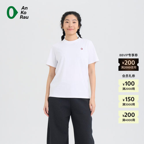 AnKoRau安高若皮马棉短袖T恤