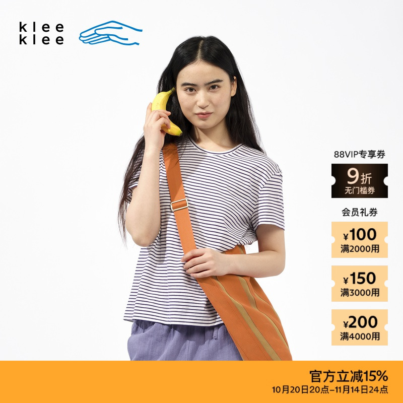 kleeklee环保棉条纹短袖T恤