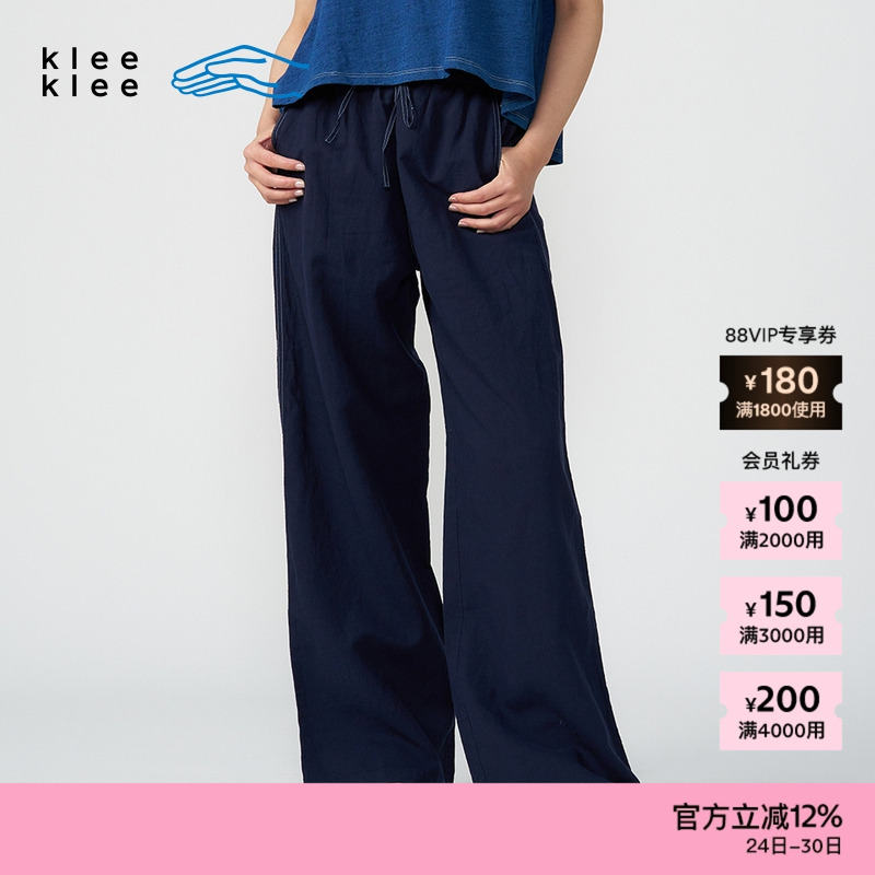 kleeklee环保棉麻蓝布直筒裤