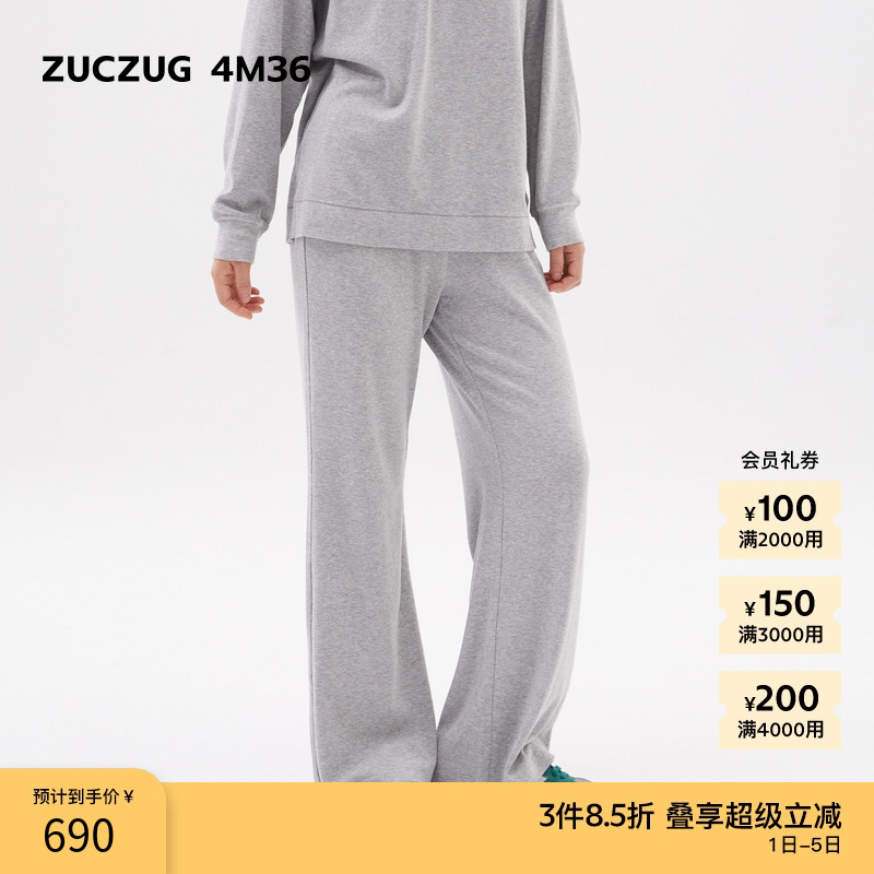 ZUCZUG4M36仿羊绒罗纹喇叭裤