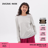 秋季 素然ZUCZUG 4M36 女士细腻毛巾针织布圆领卫衣
