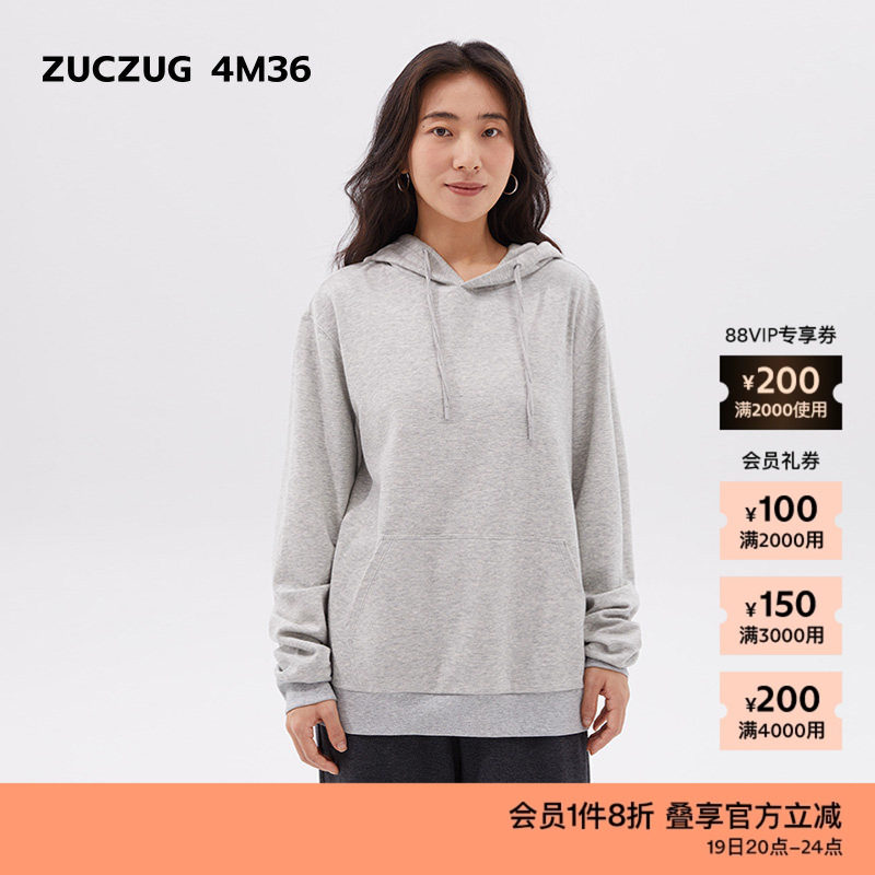 素然ZUCZUG 4M36 秋冬女士细腻毛巾针织布带帽宽松卫衣