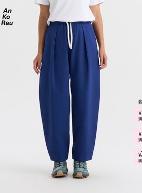 【新品】素然 AnKoRau 安高若 26春女休闲运动尼龙口袋面包松锥裤