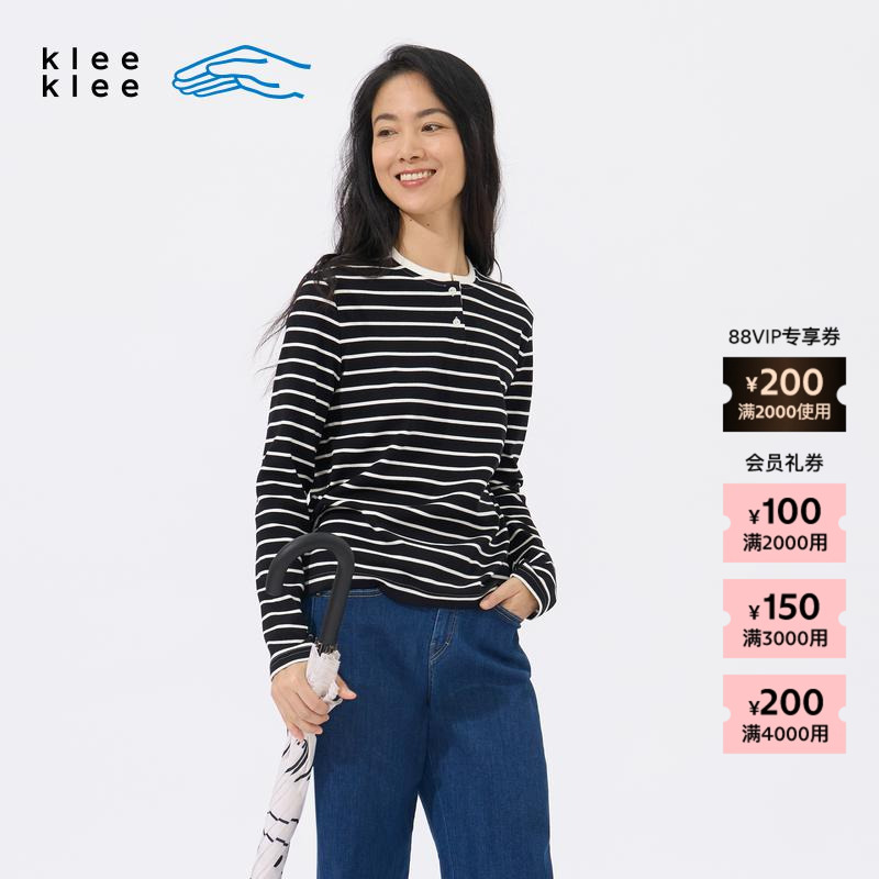 kleeklee罗纹内搭小立领T恤