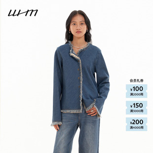 WHM 素然 26春女士简约休闲垂坠斜纹牛仔毛边无领衬衫 新品