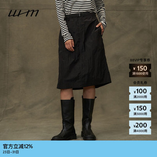 素然WHM 女士复古纹理尼龙布可调节腰带半裙 秋季