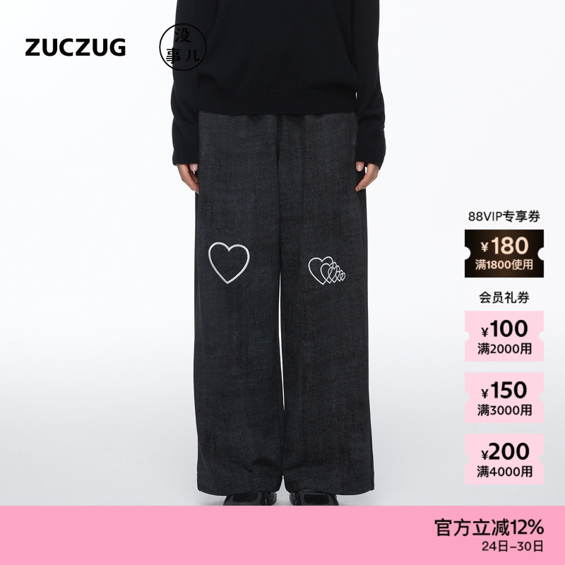 ZUCZUG没事儿蜡染针织布直筒裤