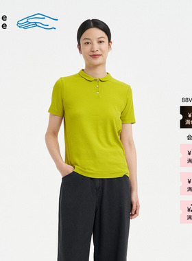 【新品】素然 Klee Klee 26春女士通勤环保棉罗纹轻薄POLO领T恤