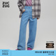休闲宽松气质牛仔直筒裤 女士水洗经典 素然冬季 ZUCZUG