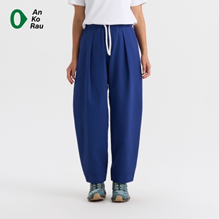 AnKoRau 新品 素然 26春女休闲运动尼龙口袋面包松锥裤 安高若