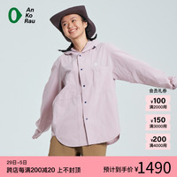 【新品】素然AnKoRau 安高若24夏季女士美式干爽洞洞布带帽开衫