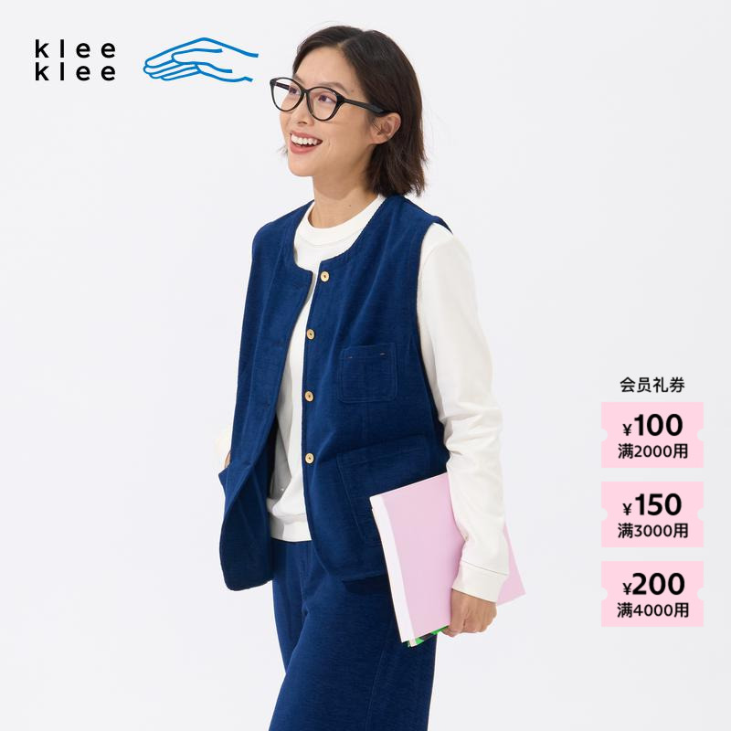 kleeklee环保棉雪尼尔蓝布马甲