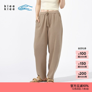 春夏女士气质环保棉单穿罗纹休闲松锥裤 素然klee klee
