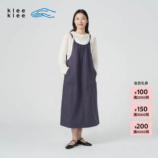 klee25夏季 素然klee 女士环保棉肌理感薄棉布背带裙 新品